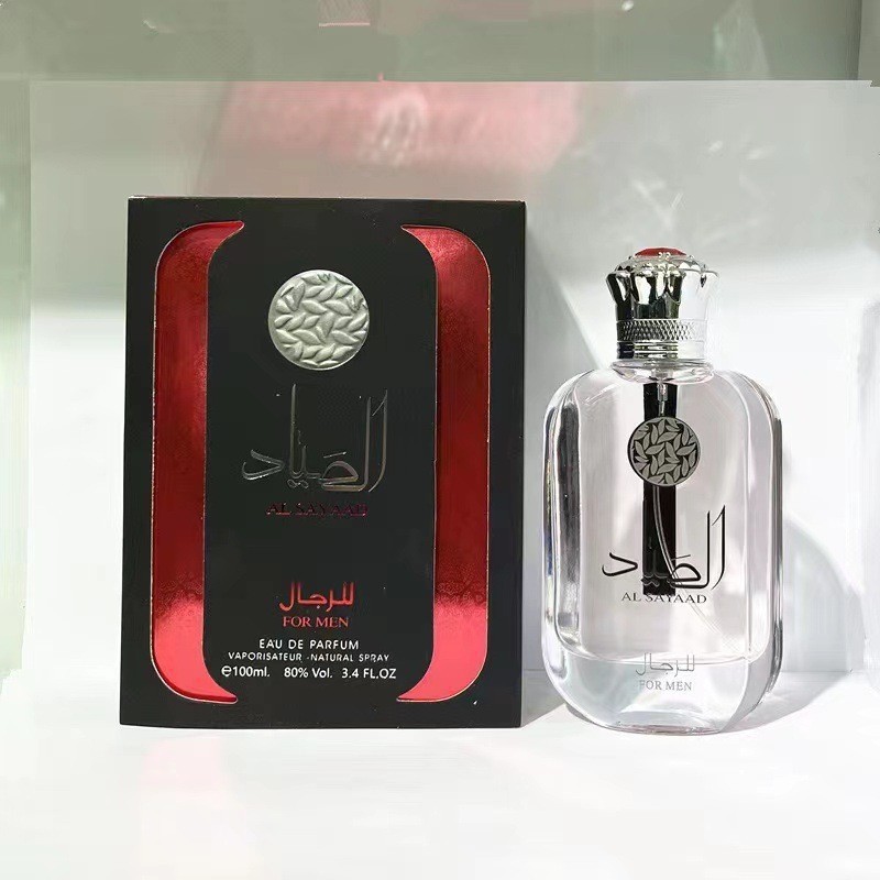 Cologne Spray Bottle - AL SAYAAD Perfume Man Long Lasting