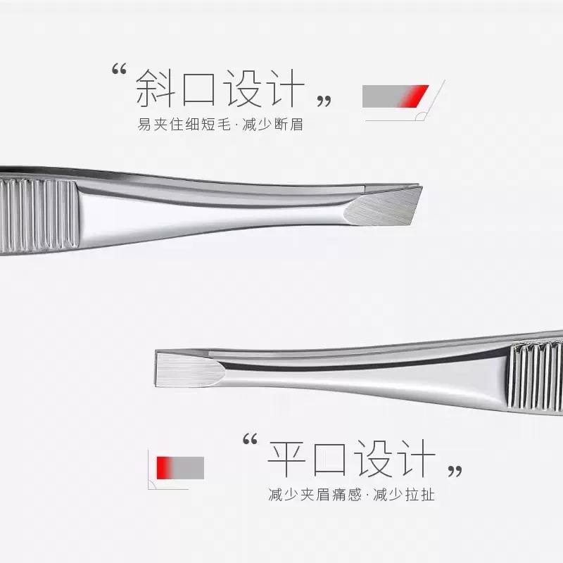 1Pc Stainless Steel Curved Twe - Nose Hair Trimmer avaliação e preço