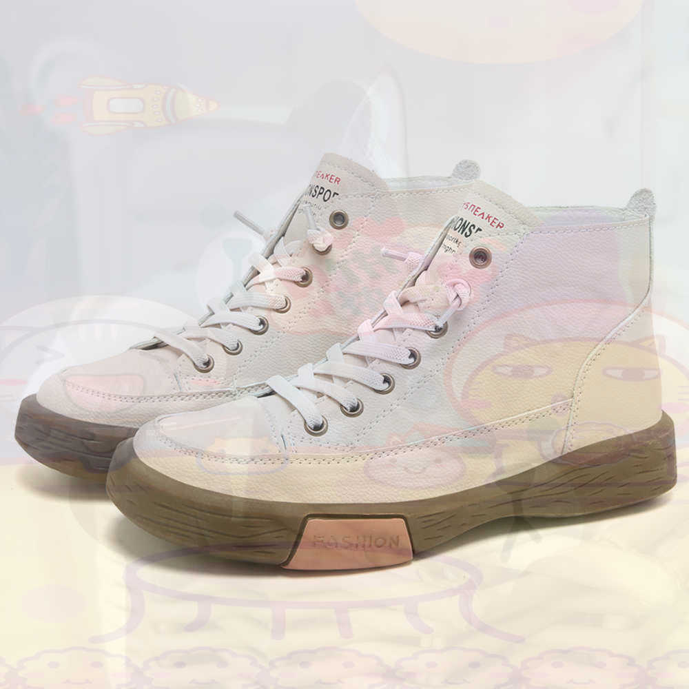 High Top Hi Cut Offers Skatebo - Men'S Grooming Uk avaliação e preço