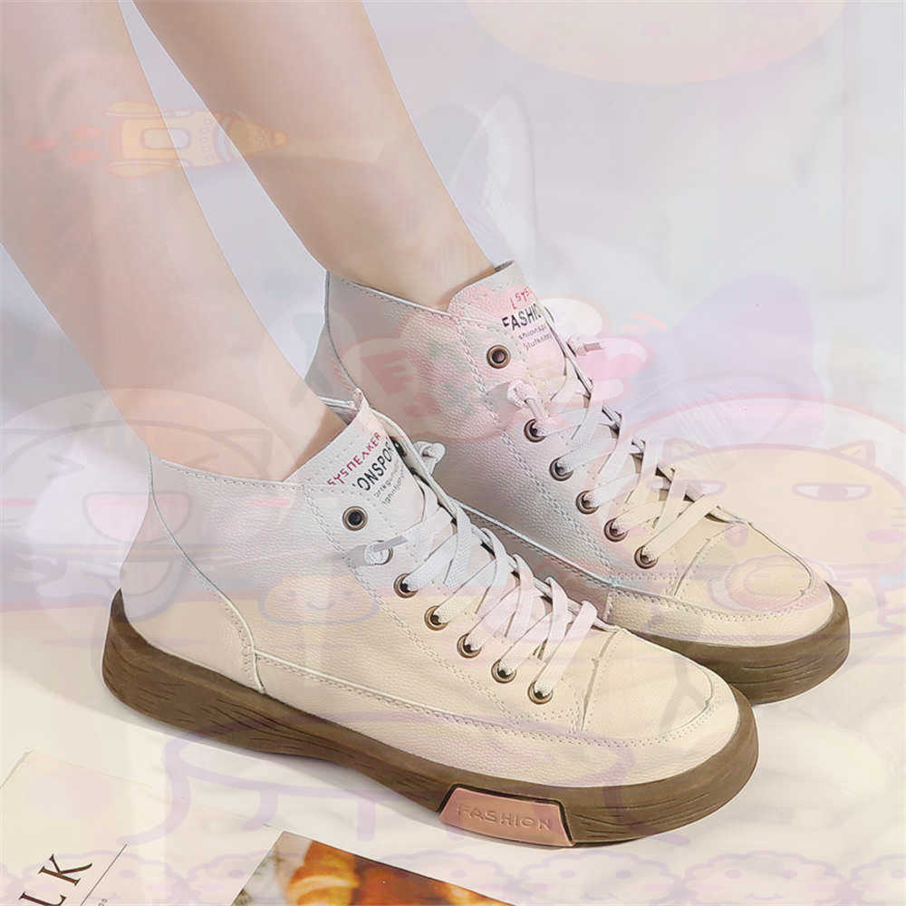 High Top Hi Cut Offers Skatebo - Men'S Grooming Uk avaliação e preço